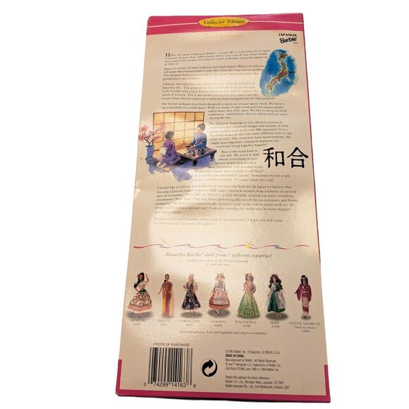 VINTAGE BARBIE DOLL LOT NIB DOLLS OF THE WORLD NOS 90S HTF RARE NEVER OPENED - Picture 12 of 13